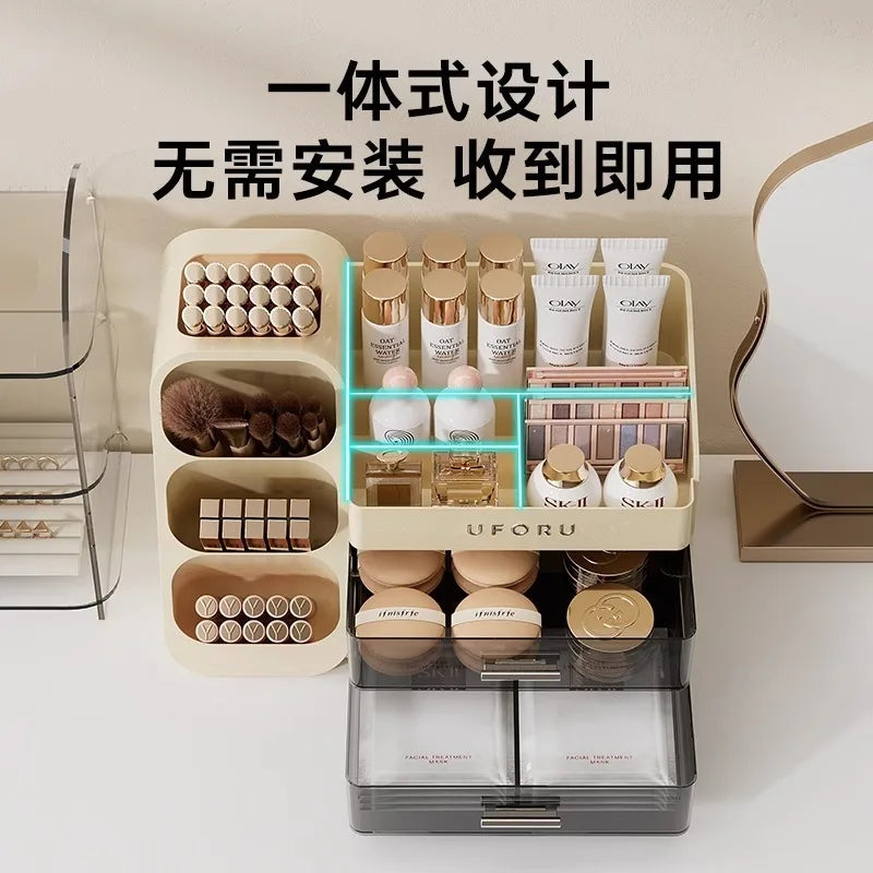 Boîte de rangement cosmétiques anti-poussière – Vue principale