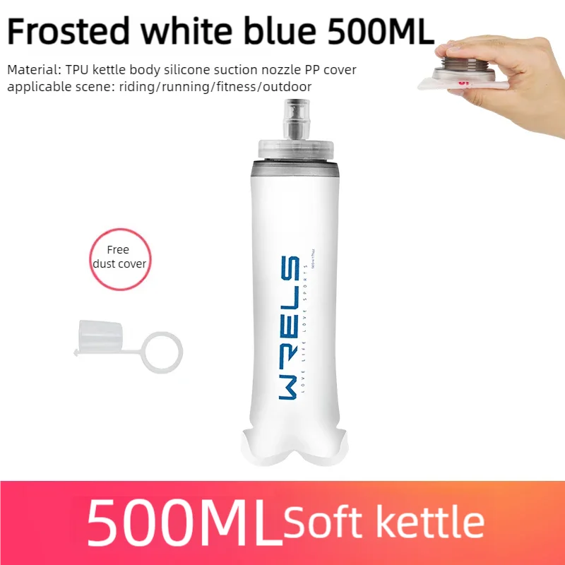 WRELS Sport Water Bottle Soft Flask Folding 500ml TPU BPA Free Running Hydration Marathon Foldable Silicone Water Bottle Frostin
