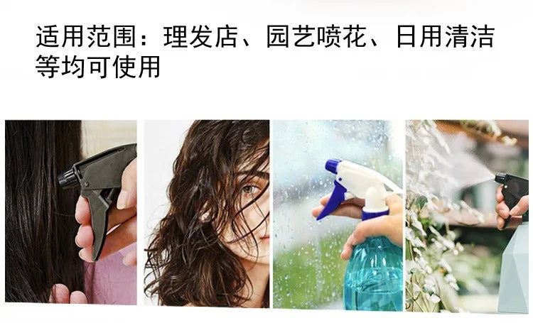 Water Sprayer for Hair Salon Hairdressing Spray Bottle Professional Barber Hairdresser Haircut Tools Barbershop Styling Accessor