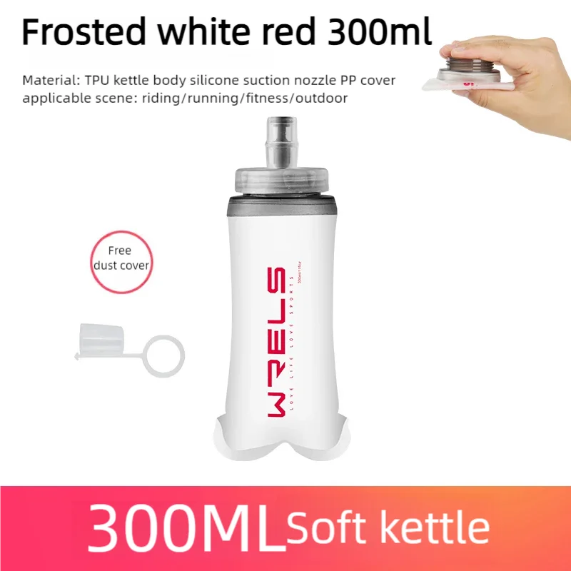 WRELS Sport Water Bottle Soft Flask Folding 500ml TPU BPA Free Running Hydration Marathon Foldable Silicone Water Bottle Frostin