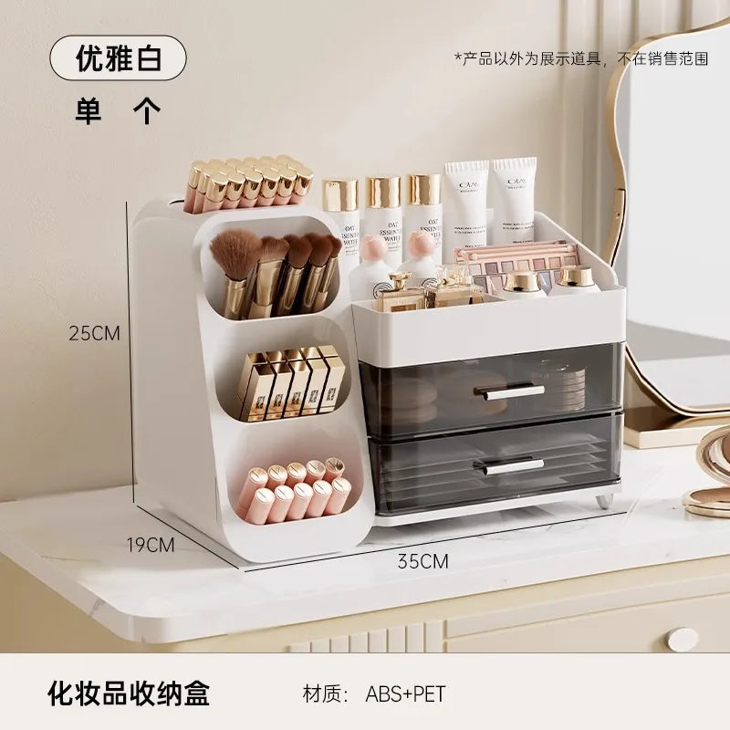 Boîte de rangement cosmétiques anti-poussière – Vue principale