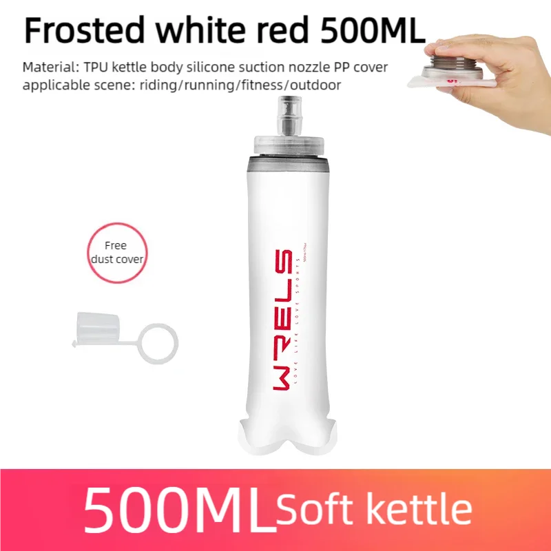 WRELS Sport Water Bottle Soft Flask Folding 500ml TPU BPA Free Running Hydration Marathon Foldable Silicone Water Bottle Frostin