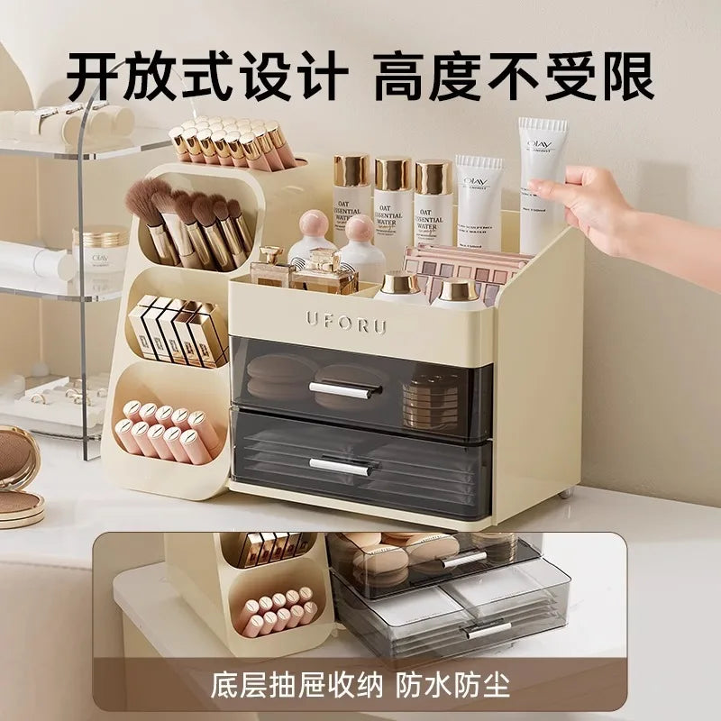 Boîte de rangement cosmétiques anti-poussière – Vue principale