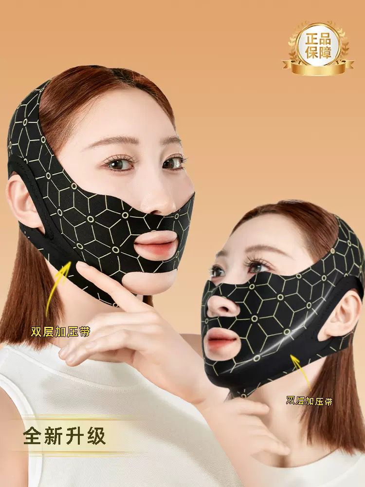Bandeau Sculptant Visage V-Line Double Compression Nouvelle Version